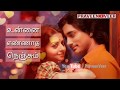 💗Whatsapp Status💗Unnai Kaanadha Kannum💗Love Status Video💗 Whatsapp Status Video Download Free