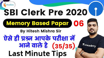 11:00 AM - SBI Clerk 2020 | Reasoning by Hitesh Sir | Memory Based Paper for Sbi Clerk Pre 2020