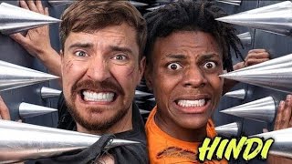 Celebrity How IShowSpeed Almost Ruined My Video In Hindi | Mr Beast Hindi | Mrbeast in Hindi | Wealth