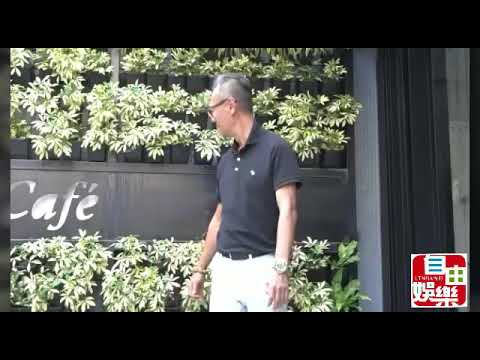 劉德凱金鐘茶敘。