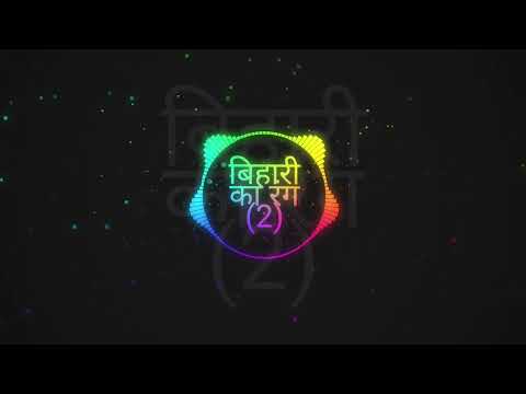 Ekadantaya Vakratundaya | HIGH GAIN + SOUND CHECK | Dj Swapi Remix | Mayuri Nimonkar | #soundcheck