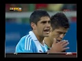 Mexico vs Argentina "Final" Panamericanos 2011 completo