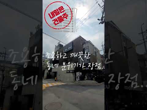 아름다운 하이틴스타 배우 L씨 지금은 청담동건물주