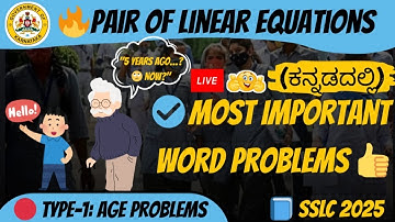 Important word problems😱 | Pair of linear equations in two variables | Age based | SSLC 2025 EXAM🔥
