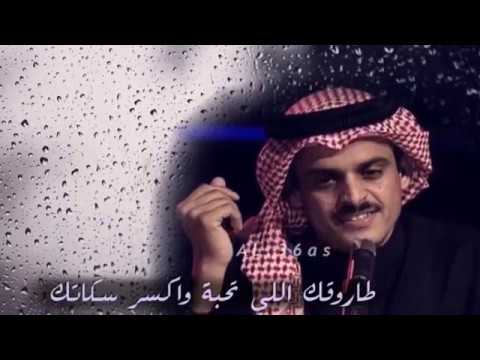 قصيدة تزعل واراضيك لحمد السعيد
