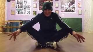 Брейк данс обучение гелик, B-boy Слок Брейк данс обучение гелик, B-boy Слок