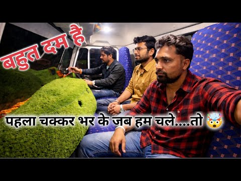 First Day of New Tata Tipper 2832 || Gagan OP 🔥