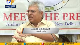 Undavalli Arun Kumar Criticize BJP Leaders Over Special Status AP