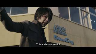 [Kamen Rider Black Sun] Shadow Moon "I'm a Kaijin" speech ENG SUB