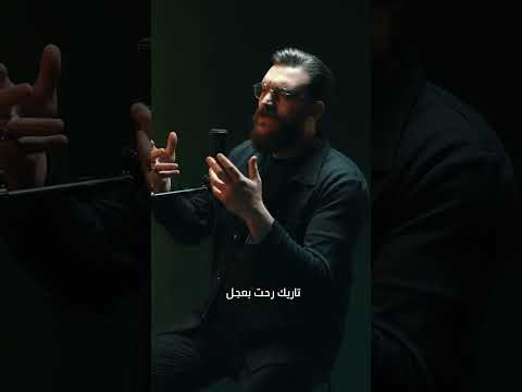 عرس الشهيد الملا احمد اسكندر