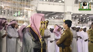 اقرأ كتابك كفى بنفسك اليوم عليك حسيبا ..) تلاوة مميزة من اجمل ما سمعت للشيخ ماهر ال)