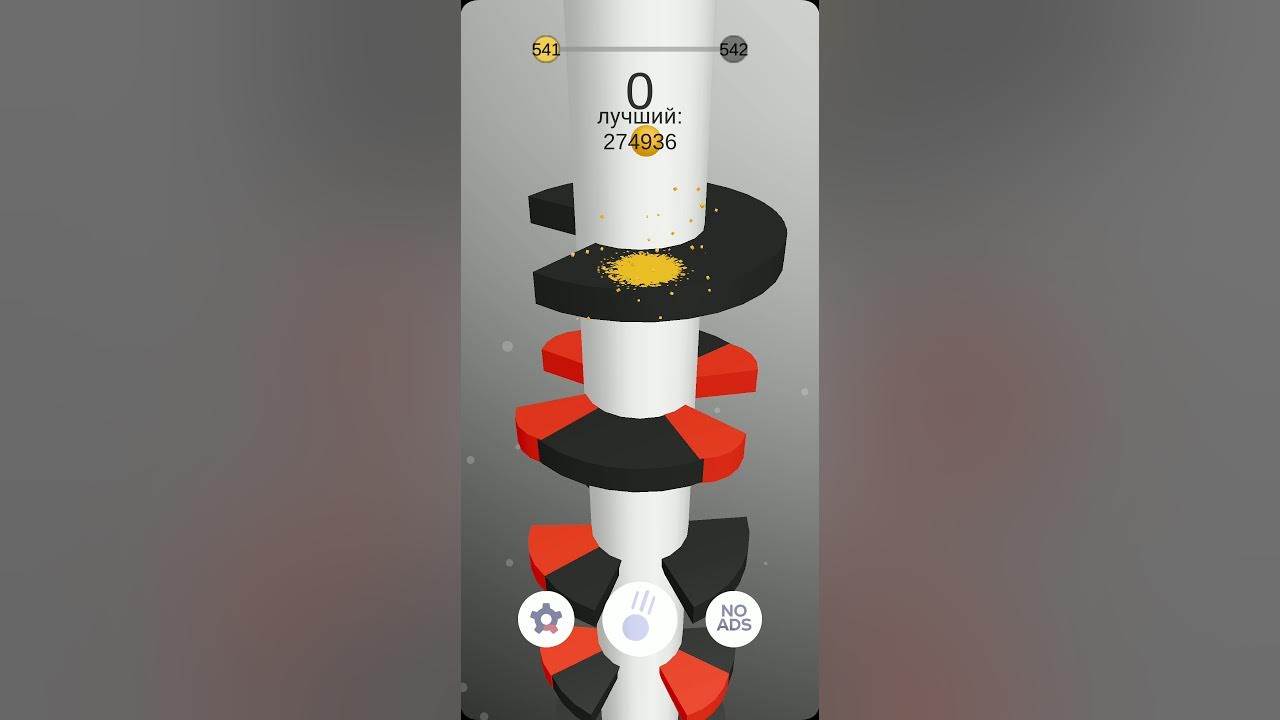 Helix jump. Игра про кубик который прыгает через препятствия. Helix stack jump. Helix jump. Андроид game helix jump.