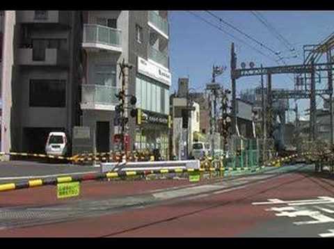 京浜急行京急蒲田 第一京浜 国道15号線 踏切 Youtube 京浜急行京急蒲田 第一京浜 国道15号線 踏切 Youtube