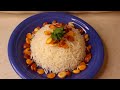 طريقة طبخ الرز الطويل How To Cook Long Rice 