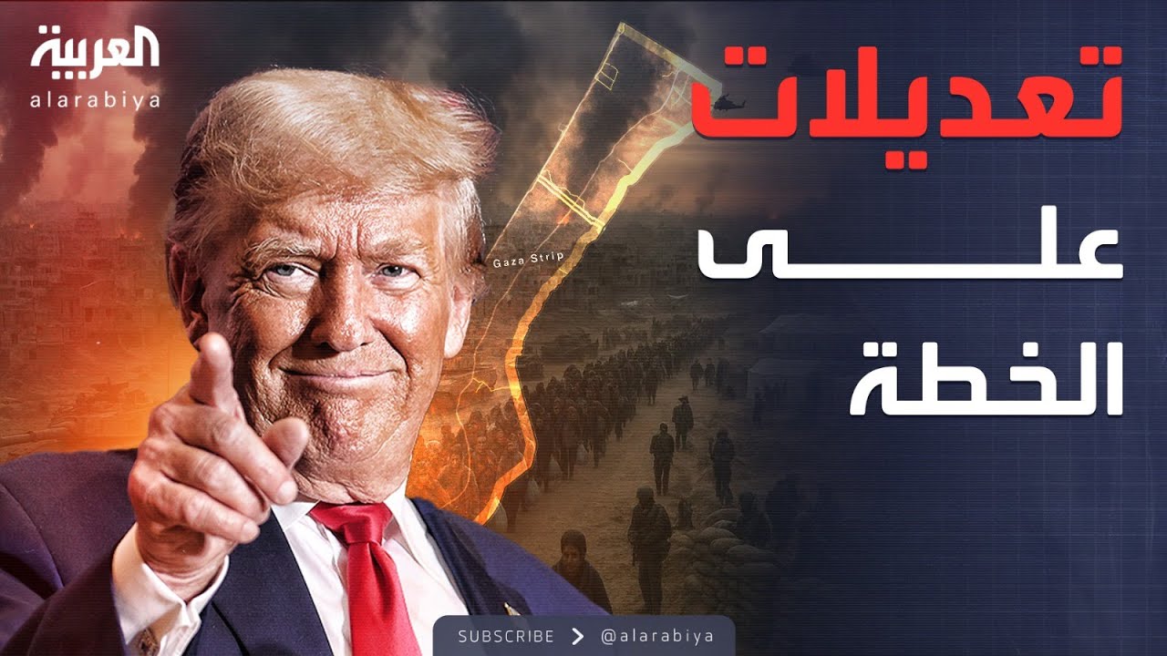   |    ..      
 - نشر قبل 12 دقيقة