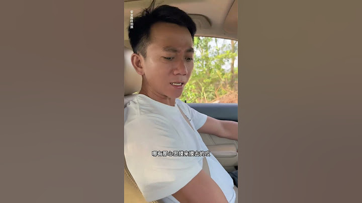 这要是放到结婚前，他都别提有多开心，现在这是怎么了？全都变了，碰一下又喊又骂的，是感情淡了还是厌烦了，你们家老公会这样吗？..#夫妻日常#婚后男人真实现状 #有同款男人吗