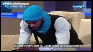 Tunisian Brother Singing A Beautiful Nasheed On A Tunisian Tv Program Al-Sirat Al-Mustaqeem