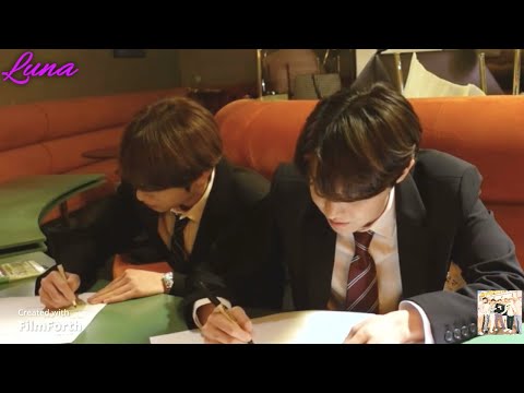 BTS OFFICE за
