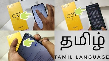 How to Enable Or Disable Talk Back in REALME C25S,C25Y,C25 in Tamil |Realme C25s | stop TalkBack