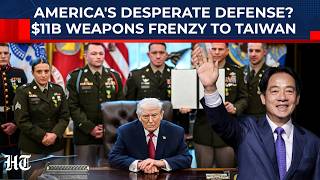 ضغط زر الذعر الأمريكي: محاولة يائسة بقيمة 11.1 مليار دولار لتحصين تايوان ضد الغضب الصيني screenshot 5