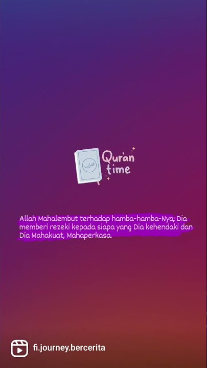 Murottal Surah Asy-Syura ayat 19| IRAMA JIHARKAH