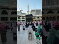 Al Haram ❤️🌟