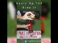 SHOCKBREAKER SONIC 150 NEW / SUPRA GTR 150 TABUNG PISAH RIDE IT GP-103 PRO SERIES CLICK 230mm