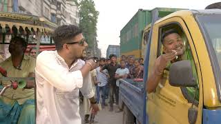 Aly Hasan - Moyla Theke Mukti Chai (ময়লা থেকে মুক্তি চাই) (Official Music Video)