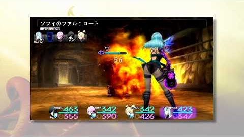 SOLTRIGGER（ソールトリガー）｜Battle | Battle2