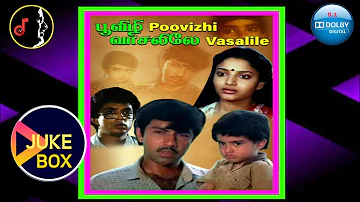 Poovizhi Vasalile Movie Songs/பூவிழி வாசலிலே/ILAIYARAAJA/JUKEBOX/1987/5.1 DOLBY DIGITAL