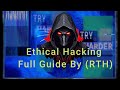 Kali_Linux__Your_First_Steps BY (RTH)