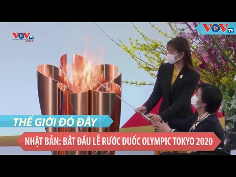 Video: Cách Thức Hoạt động Của Cuộc Rước đuốc Olympic
