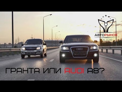 Video: Ilichapisha Picha Za Kwanza Za Audi A8 Iliyowekwa Tena