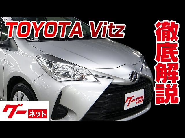 1/30 TOYOTA 特注 VOXI ⑤220 トヨタ