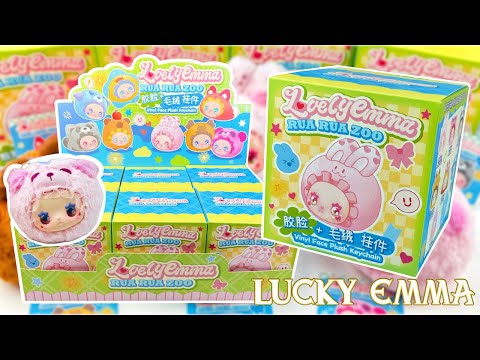 Opening the new LOVELY EMMA RUA RUA ZOO Plushie Keychain Blind Boxes! Lucky Emma Blind Box Unboxing