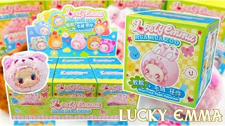 らびぴょん　クレマサ　4点セット Opening the new LOVELY EMMA RUA RUA ZOO Plushie Keychain Blind