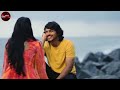 Myra Myra Music Video Ananya Sumanth Prabhas MUSIC FOR ALL Mp3 Song