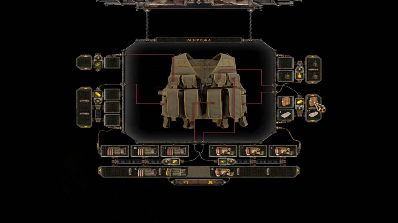 E. L. T a r s прохождение. S. Nlc 7 я - меченный разгрузка.