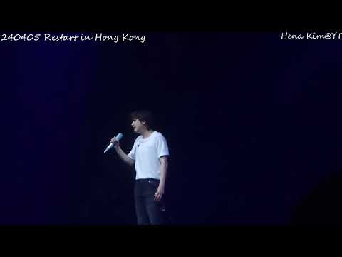 240405 Restart in Hong Kong 圭賢 - 隱形遊樂場 (cover) (原唱: 張敬軒) #圭賢 #張敬軒