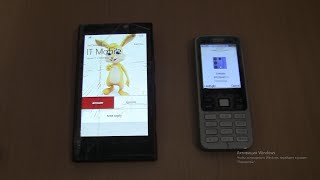 Download lagu Incoming call&Outgoing call at the Same Time Samsung c3322i Nokia Lumia 1020