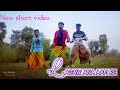 Mone lagao ena  new santhali song