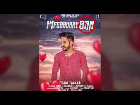 mashook by ekam taggar mp3 song mashook by ekam taggar mp3 song
