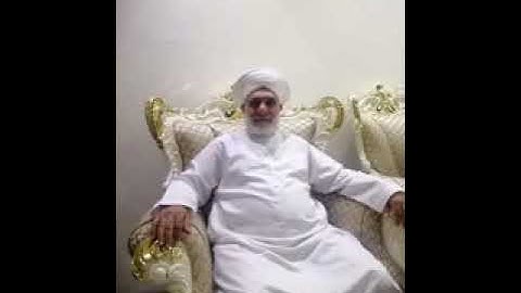 الرقية الشرعية لمعالجة السحر /الشيخ احمد الحجاب الجبوري