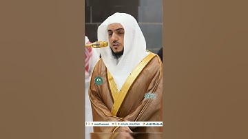 تلاوة خاشعة 🕊 سورة المسد  🕊  #للشيخ .د #الوليد_الشمسان