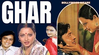 Ghar (1978), Vinod Mehra, Rekha, Prema Narayan, Asit Sen, Master Alankar, Asrani, Madan Puri, Dinesh
