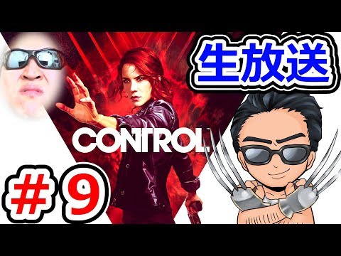 CONTROL ＃9 ようやく白ゲージゲーということに気付いた男