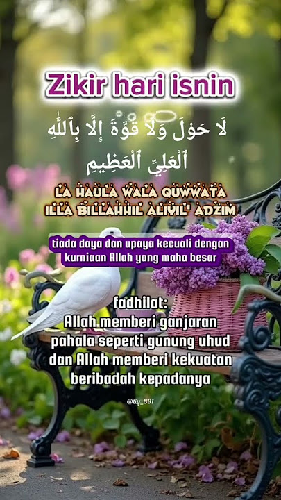 Zikir Hari Isnin