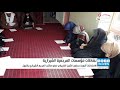 حوزة السيدة فاطمة الزهراء عليها السلام العلمية النسوية في كابول تقيم الامتحانات النهائية