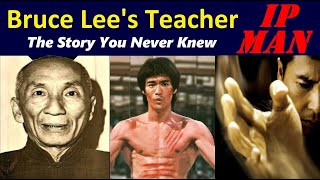 Bruce Lee's Great Teacher - IP Man real story Know one knows | IP Man Yip  Man Kai-Man & Bruce Lee - YouTube