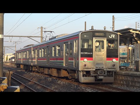 【4K】JR予讃線　普通列車7200系電車　ｶﾏR11編成　八十場駅発車  @Jnr115